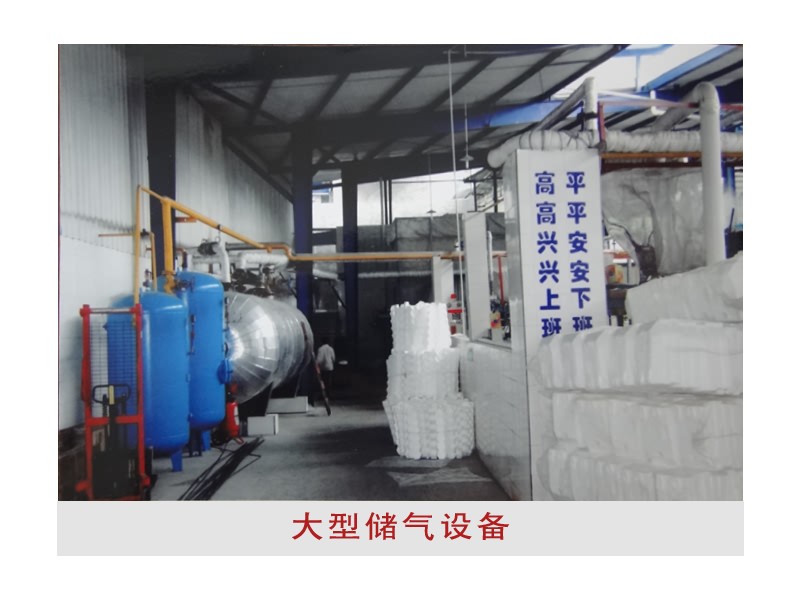 澳门·威尼斯人