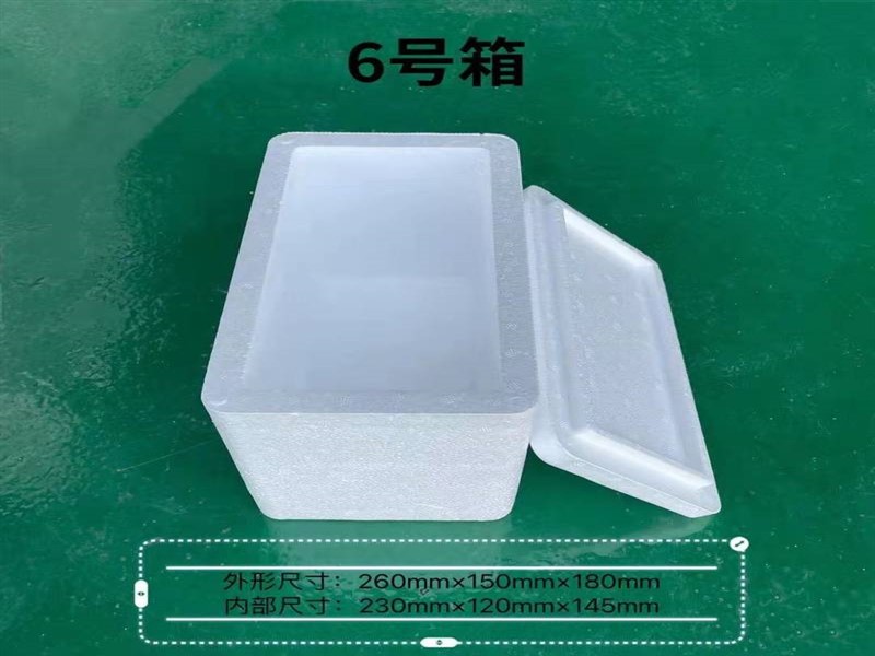 澳门·威尼斯人